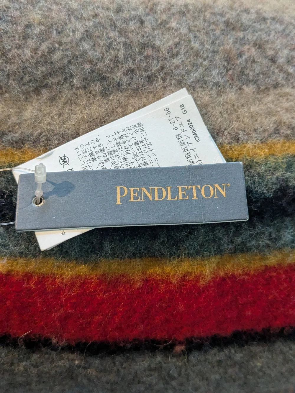 Pendleton Nature Valley Wool Blanket Roll - Brown with Red & Gold Stripes
